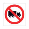 Prohibido el Paso a Vehículos de Descarga