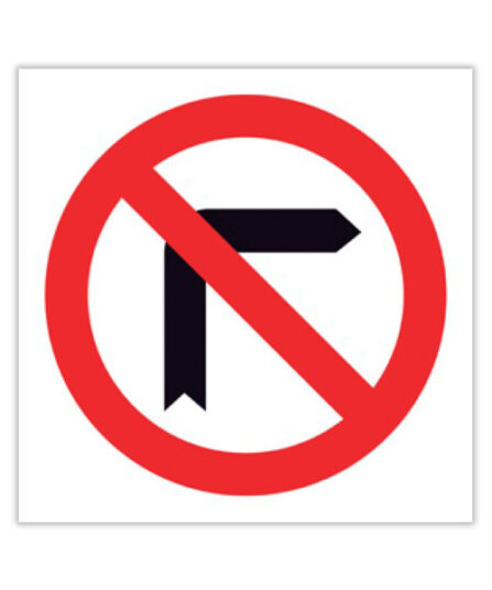 Prohibido Girar a la derecha