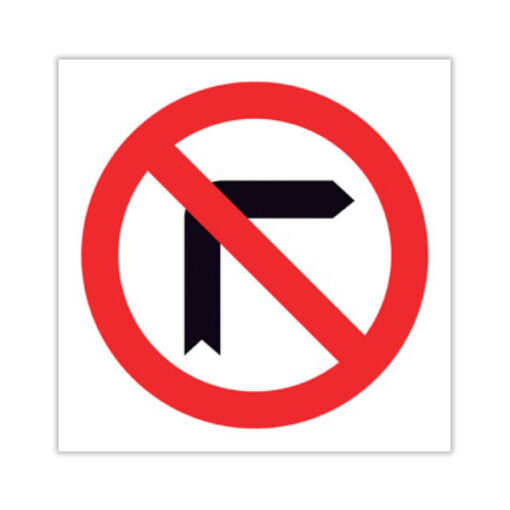 Prohibido Girar a la derecha